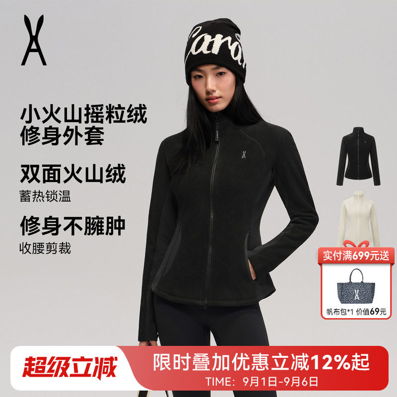 收腰显瘦修身上衣安欧兔内搭神器图片