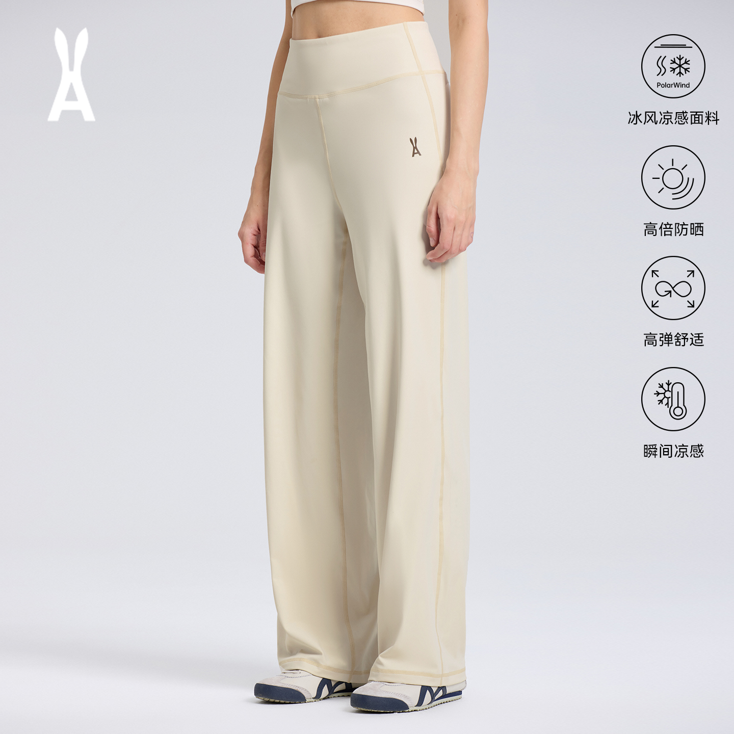 瑜伽長褲女新款涼感輕薄