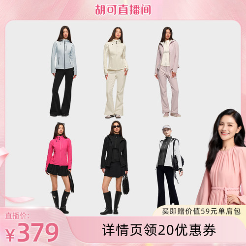 小腰精经典3.0|更防水更显瘦