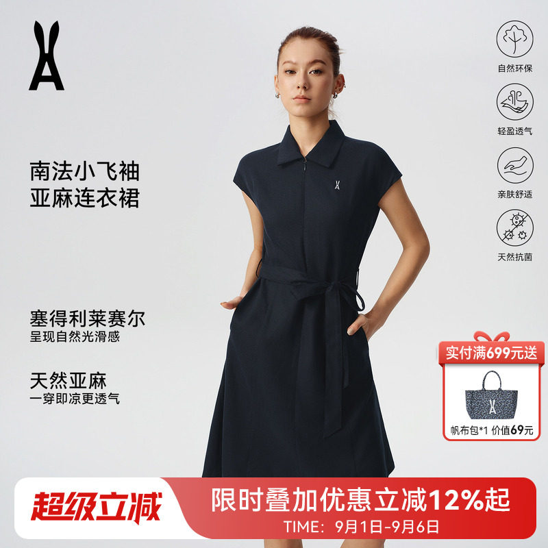 安欧兔AOT亚麻衬衫连衣裙女黑色收腰短袖轻熟优雅裙通勤简约风