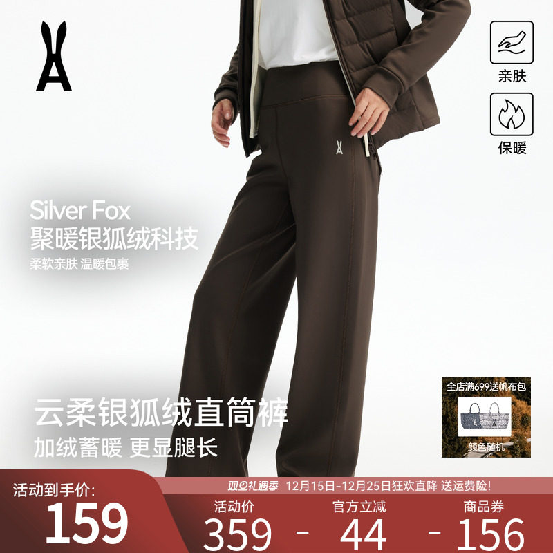 S �����ʻ� ��ŷ�����������ޱ�ůֱͲ�� 159Ԫ