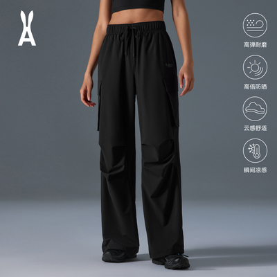 安欧兔山系防晒裤女抽绳工装裤