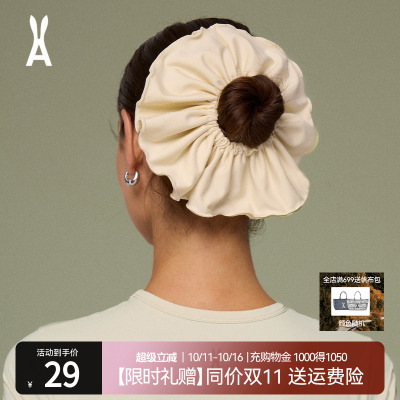 安欧兔高弹针织发圈女 法式优雅镶边头花高级感头绳发饰大肠发带