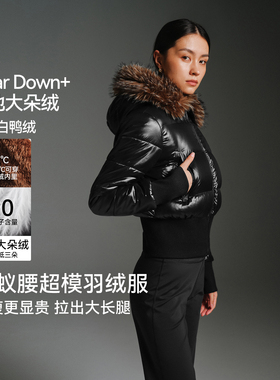 【百亿补贴】安欧兔蚂蚁腰羽绒服女黑色弹力束腰加绒保暖毛领棉服