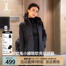 收腰显瘦女款 安欧兔小腰精羽绒服软壳三合一徒步修身 棉袄户外棉服