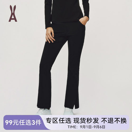 anodeto休闲长裤直筒长裤