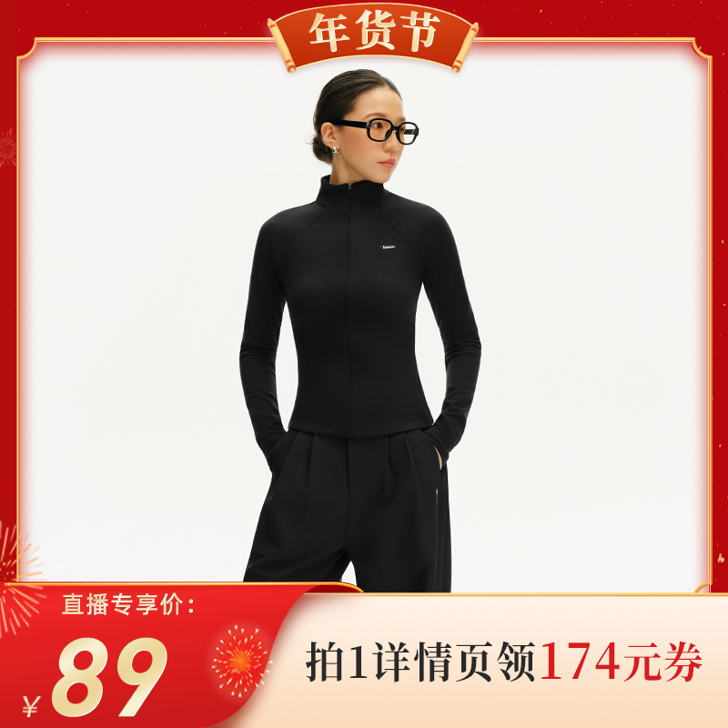 【代王直播间】安欧兔户外半拉链保暖上衣女士 秋冬辛苦开衫外套,户外/登山/野营/旅行用品,抓绒衣,淘宝优惠券,粉丝福利购,淘宝优惠卷