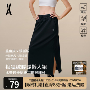 安欧兔银狐绒女加绒保暖百搭显瘦长裙秋冬裙子直筒裙 限时直降