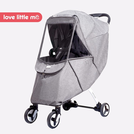 lovelittleme婴儿车防风罩推车雨罩通用型推车配件儿童伞车挡风罩