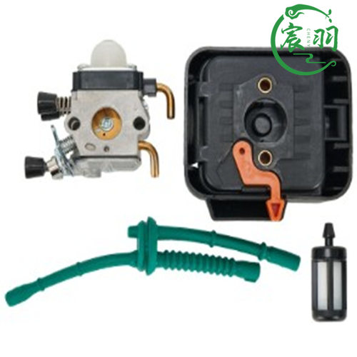 FS55 FS38 FS55R KM55 FS45 FS46化油器 燃油滤  空滤器罩 底座