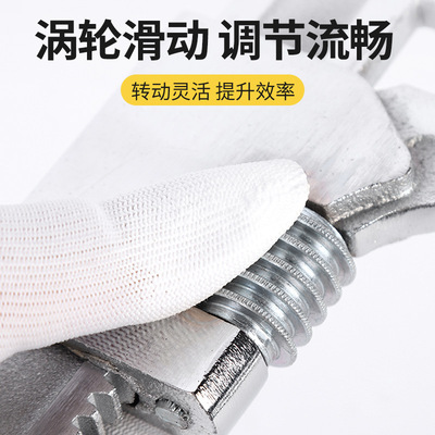 奥顿F型扳手多功能直角活动扳手大开口活动鹰嘴扳手管钳