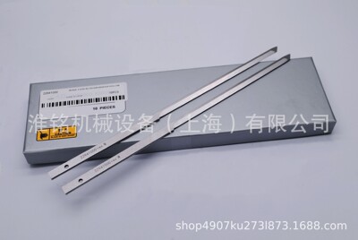 22941000 格柏Gerber 电脑 裁床裁刀片 窄刀 适用于GT7250 Z7 XLC