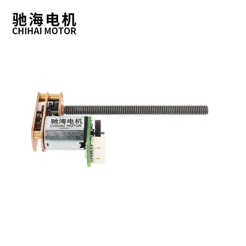 工厂直销GM1024-N20倒装型直流霍尔编码减速电机 55mm轴长3V6V12V