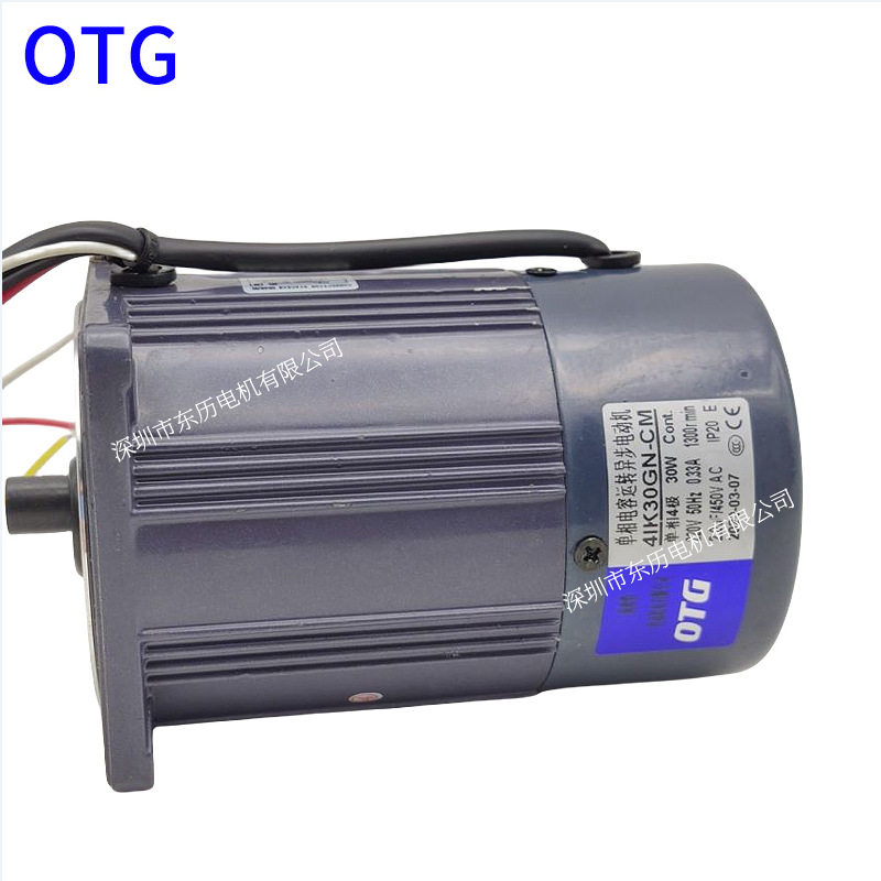 OTG欧泰单相电容运转异步电动机4IK30GN-CM刹车电机30W 220V供应