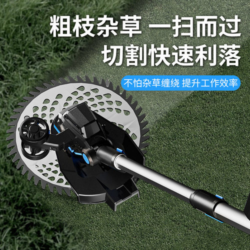 万牛新款割草机电动长续航除草机农用收割除草手持打草机割草