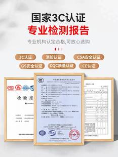 小型私家车用耐高温汽车用家用小轿车内便携式 水基灭火器车载正品