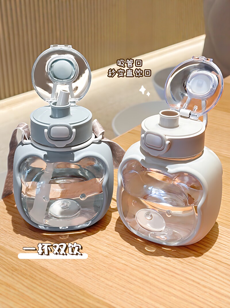 【品牌正品】军训大容量水杯水壶高中生专用春夏季高颜值大肚塑料