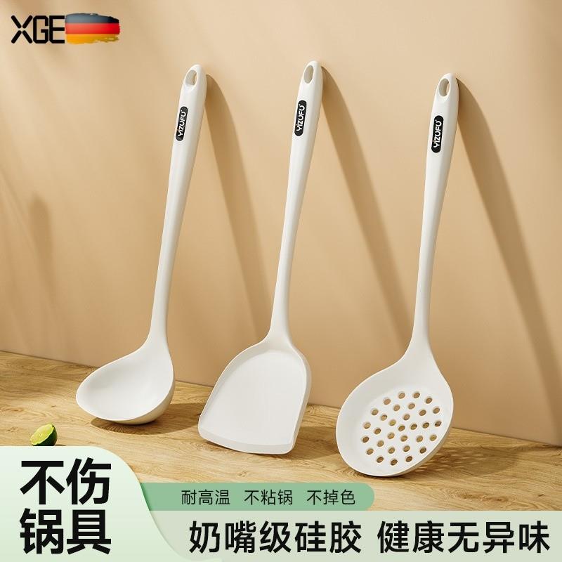 高品质锅铲不沾锅专用家用耐高温汤勺漏勺食品级矽胶铲煎饼铲子捞