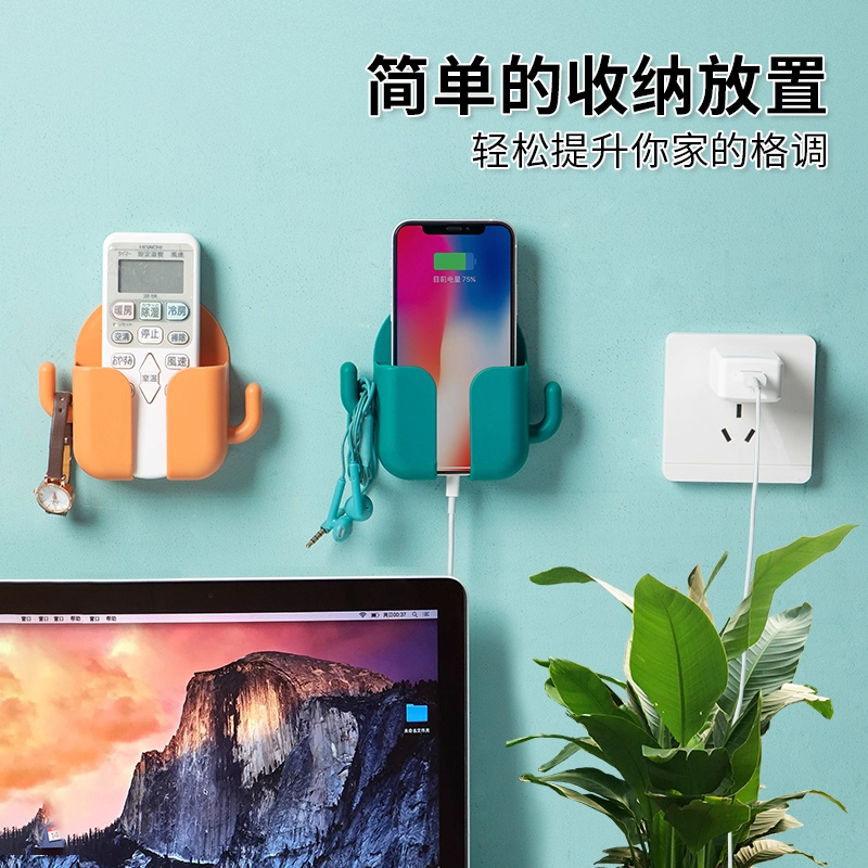 壁挂手机支架电视空调遥控壁挂式床头墙壁手机充电收纳架置物挂架