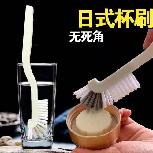破壁机豆浆机专用刷长柄刷