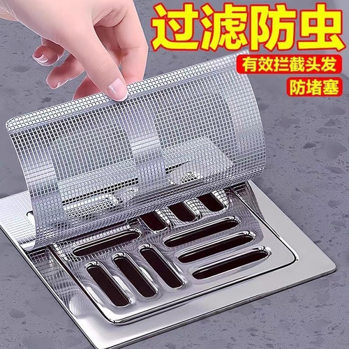 浴室毛发过滤拦发网防虫自粘