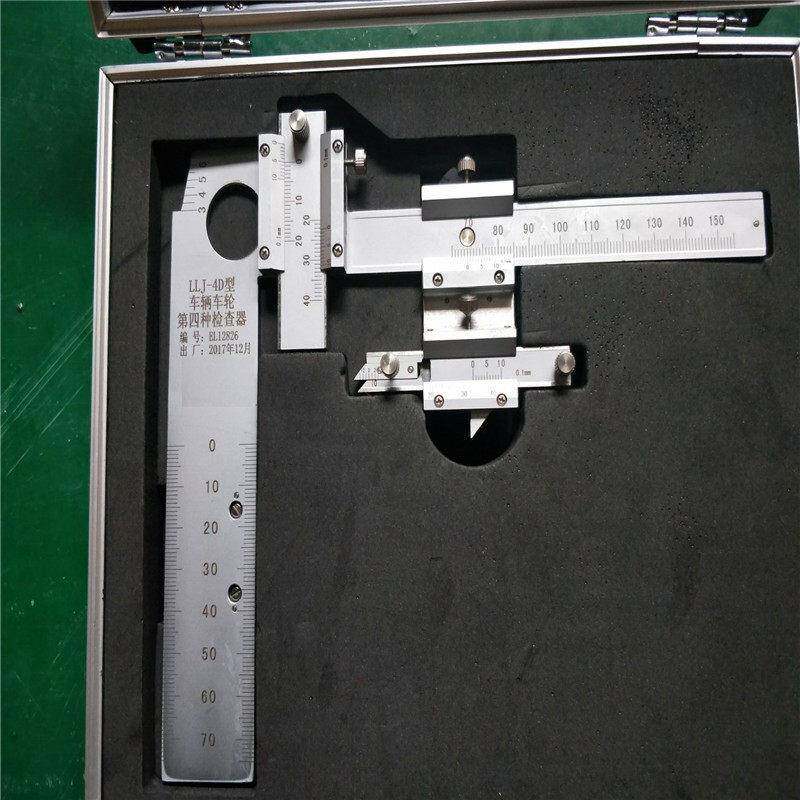 LLJ-40型铁路车辆车轮第四种检查器第四种车轮检查器4号检查尺