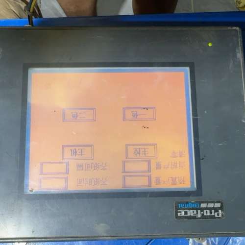 议价PRO-FACE 工业触摸屏！GP37W2-BG41-24V