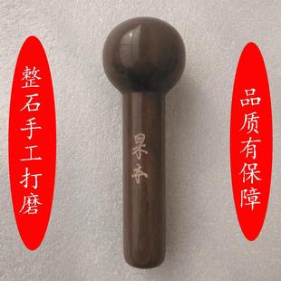 木鱼石冰球棒按摩刮痧板军博仕秀媛堂花芊诗国本美容敲打锤直销
