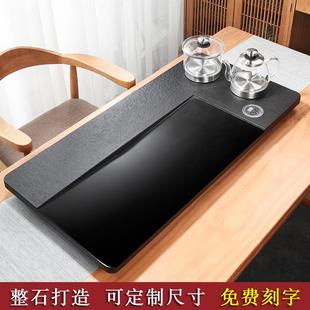 全自动上水茶台烧水壶一体电磁炉 乌金石茶盘家用简约功夫茶具套装