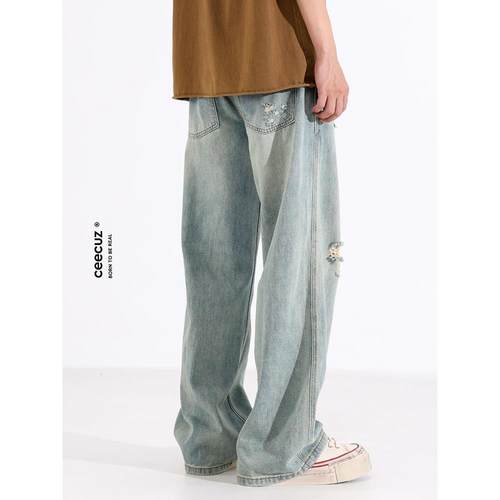 Ceecuz 秋季轻薄破洞牛仔裤男美式复古vintage宽松阔腿大直筒长裤