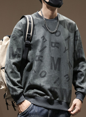 美式复古鹿皮绒圆领卫衣男士秋季宽松潮牌字母满印重磅上衣外套男