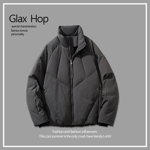 2025冬90白鸭绒立领设计感分割羽绒服男女款高街休闲宽松加厚外套