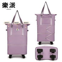 Трехслойная модель Таро фиолетового цвета