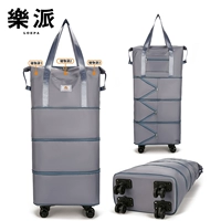 Серый четыре -слой