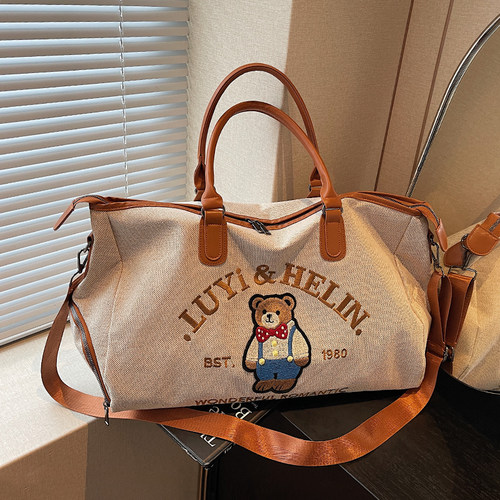 大容量旅行包女短途登机包行李包