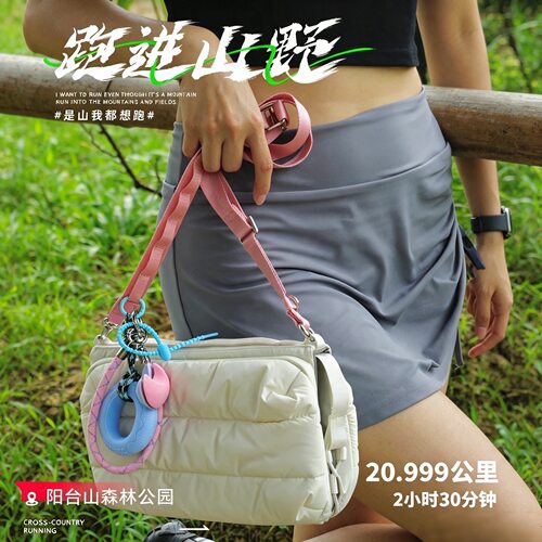 TungSung三合一可调手机挂绳