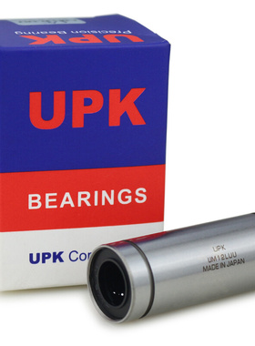 日本原装进口UPK微型静音耐磨长寿命精密静音加长直线轴承LM5LUU