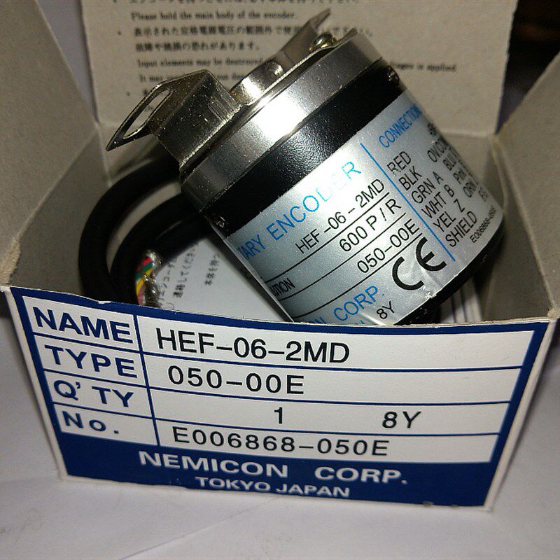 内密控编码器 增量式n半空心轴 光电脉冲编码器 HEF-15-2HC