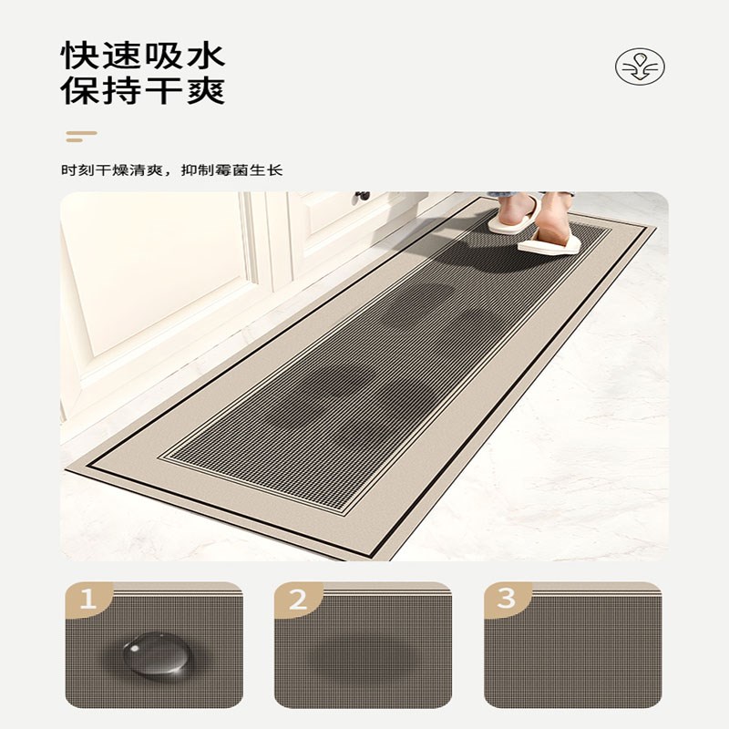 厨房地垫防滑f防油高级免洗吸水垫耐脏脚垫可擦防水门口地毯垫