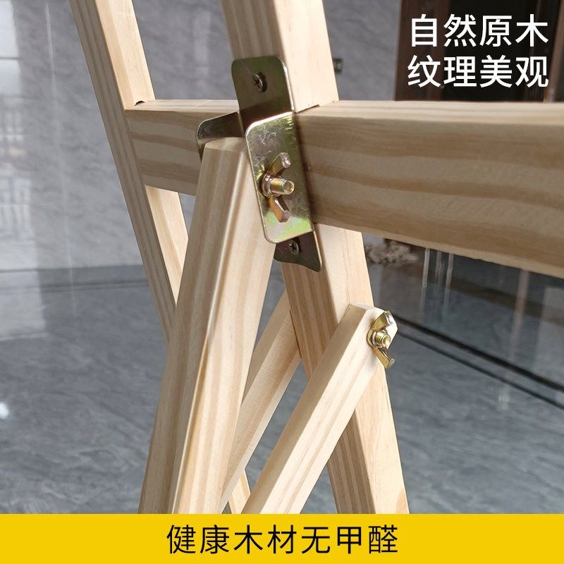 木制画板c画架套装4K画板素描写生折叠画画支架式油画架美术生专,文具电教/文化用品/商务用品,画板/画架/速写板,淘宝优惠券,粉丝福利购,淘宝优惠卷