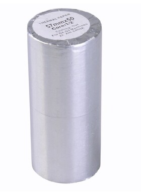 爱宝(Aibao)超市收银机 收款机z58mm热敏打印纸收银纸30卷 57x50