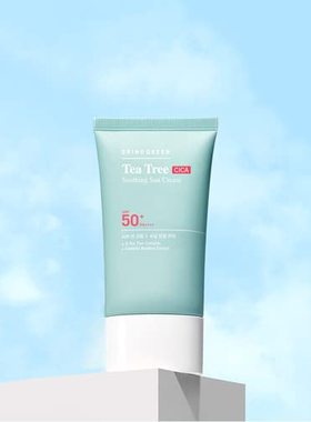 直销BRING GREEN Tea pTree CICA Soothing Sun Cream 50ml (1.6
