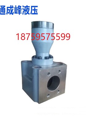 南通成峰液压件有限公司充液阀RCF80A1-20 RCF100A1-10 WRCF125A1