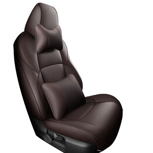 专车定制T1f6真皮汽车座套坐垫定做专用时尚 内饰用品座垫套