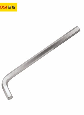 波斯工具特长平头内六角扳手qBS422024 BS422027 BS422030