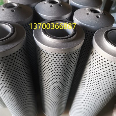 黎明液压滤芯LH0110D005BN4HC LH00A60D010BN3HC LH0240D010BN4HC