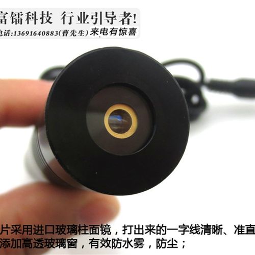 木工机械专用红外线定位器一线z射灯红光激光器红光一字镭射定位