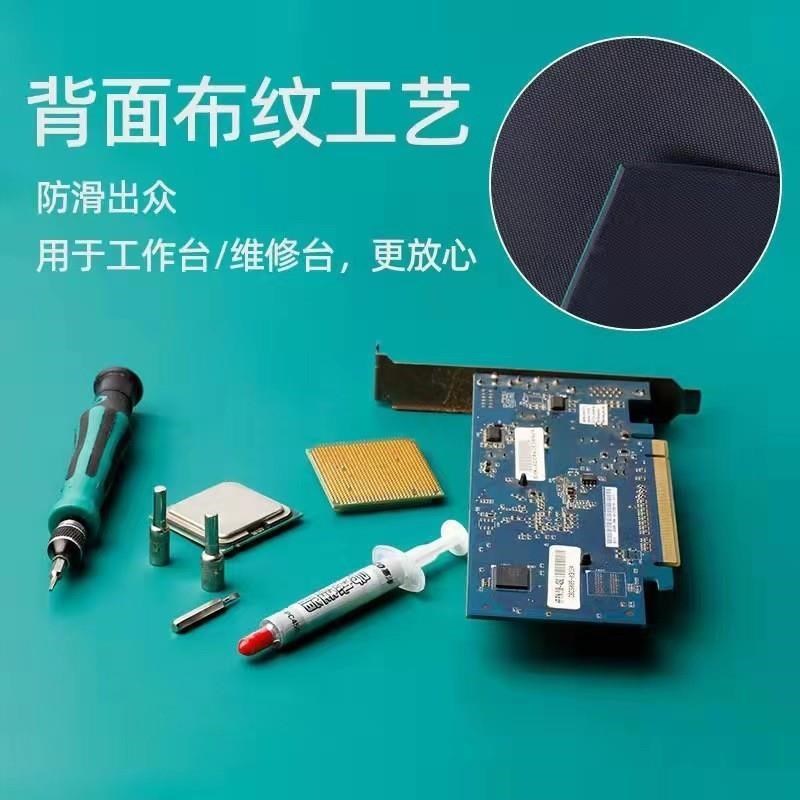 绿色防静电橡胶板橡胶垫防静电台垫绝缘防静T电阻燃防静电垫