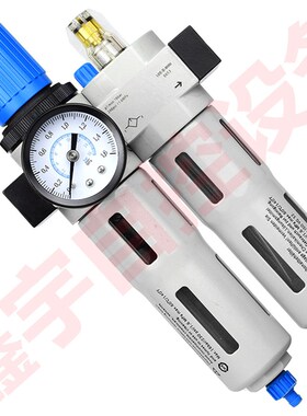 气水分离器 FRC-1-D-oMAXI HFC-G1-D-MAXI HFC-G3/4-MAXI