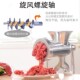 灌肠器机家用装 机 香肠机灌肠机手动B绞肉神器制作工具做罐腊肠
